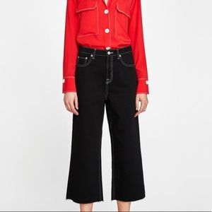 Zara Jeans - ZARA TOP STITCH MIDNIGHT BLACK DENIM Zara Jeans - ZARA TOP STITCH MIDNIGHT BLACK DENIM
